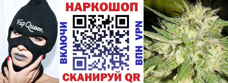 Где купить наркоту Куртамыш Alpha PVP hydra вход ГАШИШ Cocaine Меф MDMA