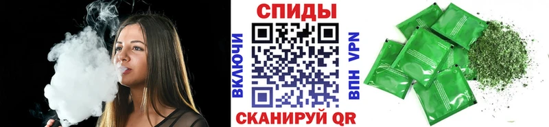 БУТИРАТ BDO  Куртамыш 