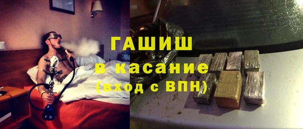 амф Алексеевка
