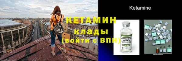 амф Алексеевка
