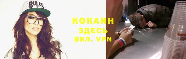 jwh Алзамай