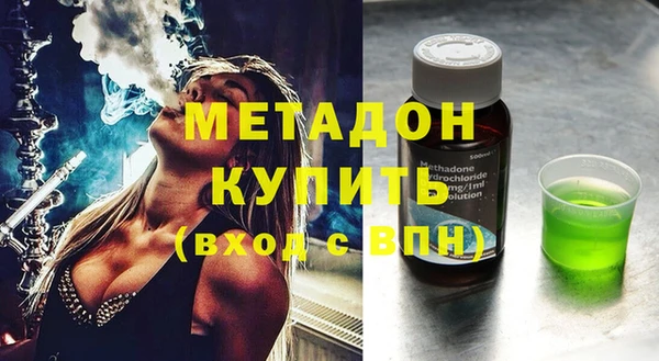 амф Алексеевка