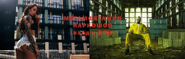 jwh Алзамай