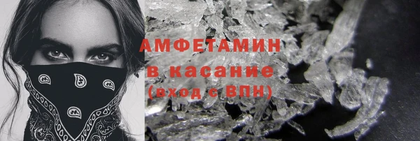 jwh Алзамай