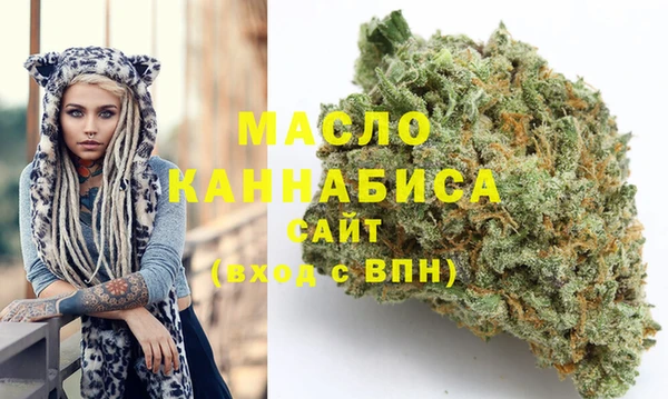spice Абдулино